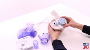 Паровой ингалятор «ЧудоПар» B.Well WN-118 с термостатом