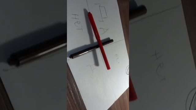 Призрак чарли смотреть онлайн