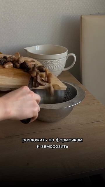 БУЛЬОННЫЕ КУБИКИ. #Тренды #Likee #ВирусноеВидео #е смотреть онлайн