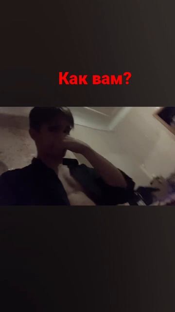 Люби меня люби