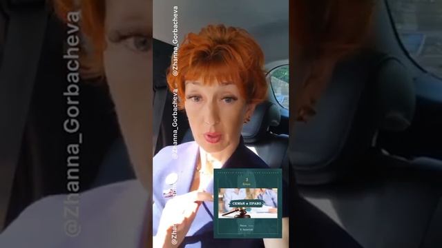 КАК ВЗАИМОДЕЙСТВОВАТЬ С ОПЕКОЙ ⁉️