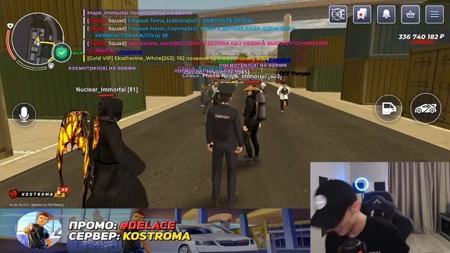 БЕРЁМ ТОП 1 🏆 СЛИВАЕМ МНОГО ДЕНЕГ! ЖДЁМ ОБНОВУ и ПРОВО? смотреть онлайн