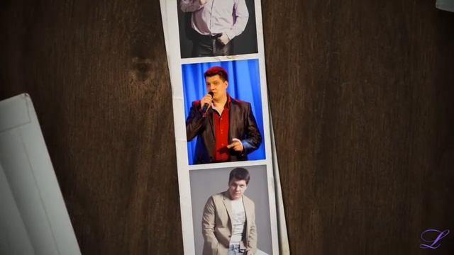 С днём Рождения ! смотреть онлайн