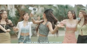 🌷X:IN - «MY IDOL» (русский перевод руссаб)