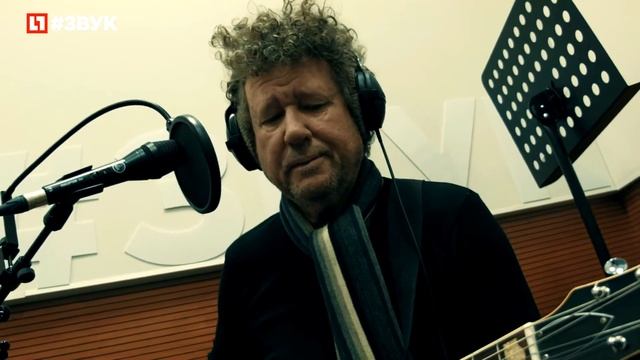 Группа Brazzaville - Sleep On My Shoulder / За Живое (live) смотреть онлайн