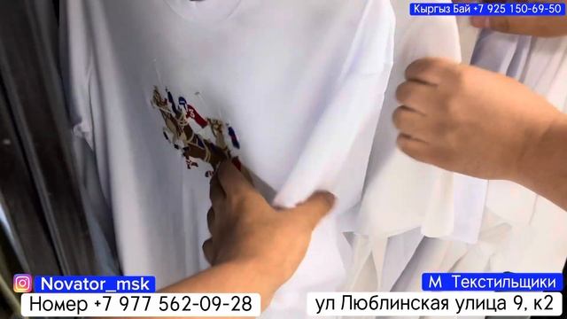 Дух вагон экен 🔥 Жигиттер ойлонуп олтура бербей акчаны акчага ургула 🇰🇬👍