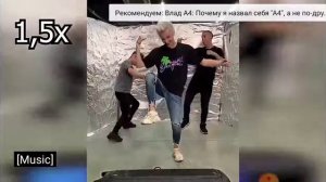 Второй песня а4 Глент, кобяков, глент, влад бумага