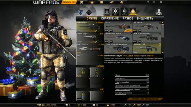 Горе,печаль, 18+