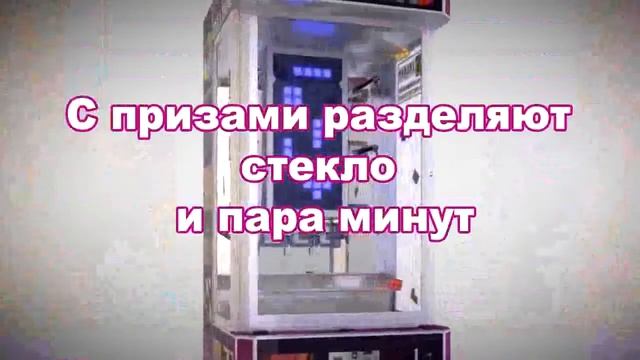 ЗАБАВА - ігрові автомати смотреть онлайн