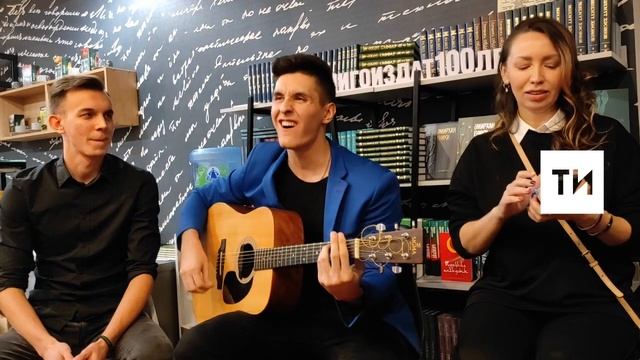 Миллион язылучысы булган блогер Раил Арсланов Элвин Грейның җырын гитарада башкара смотреть онлайн