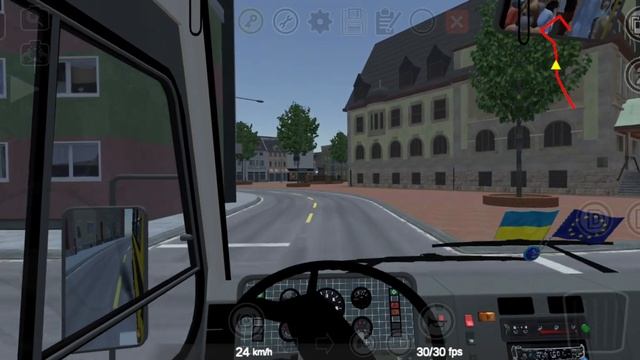 рейс на Баз А079.14