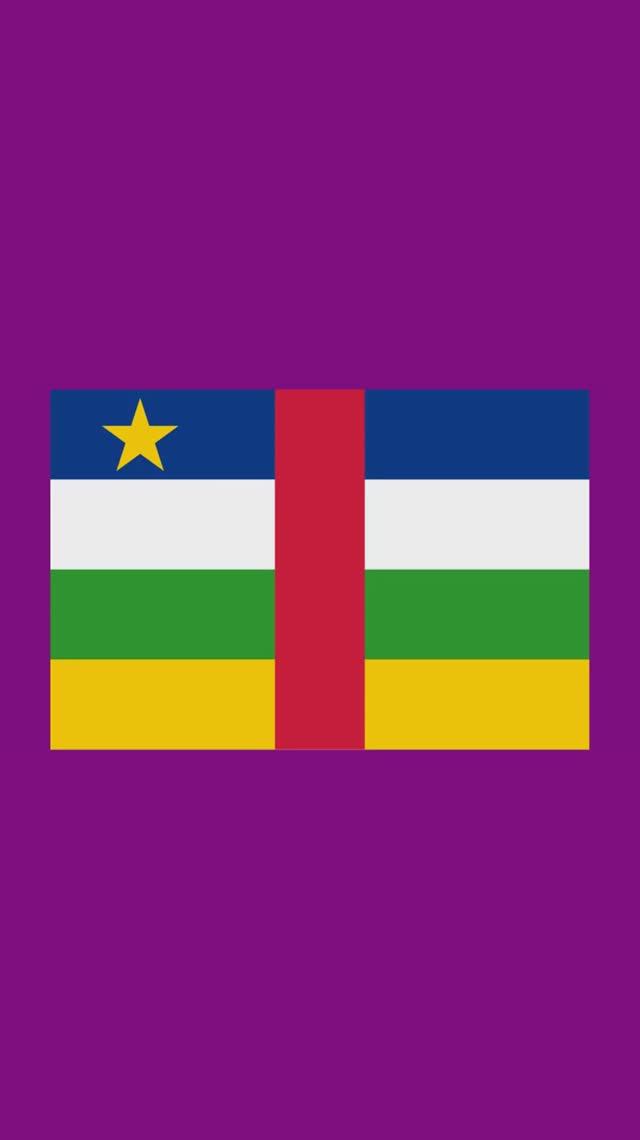 МИР. ЦАР. СТОЛИЦА БАНГИ смотреть онлайн