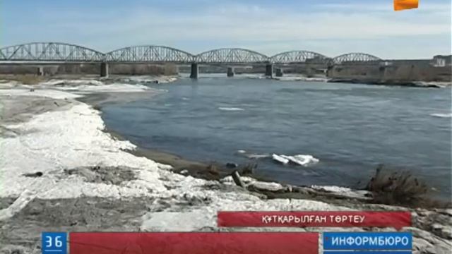 Семейде төрт оқушы  Ертіс өзенде жарылған мұздың ортасында қалып қойған
