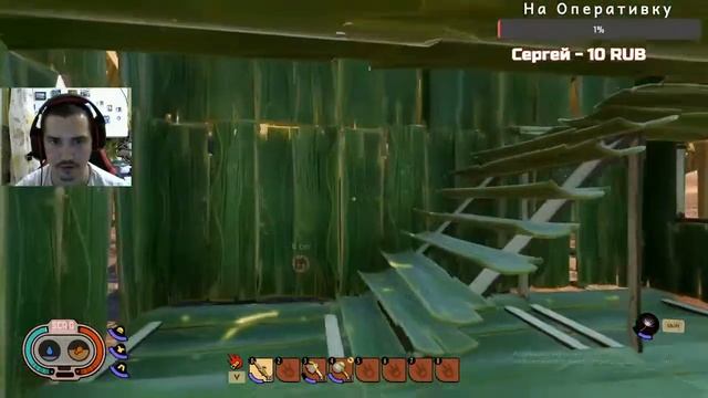 🔴Grounded Совместное Прохождение