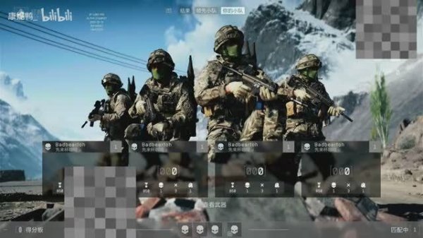 Battlefield 6 gameplay PS5