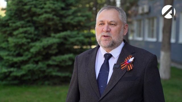 Центр новостей. Утренний выпуск | 16 мая 2025