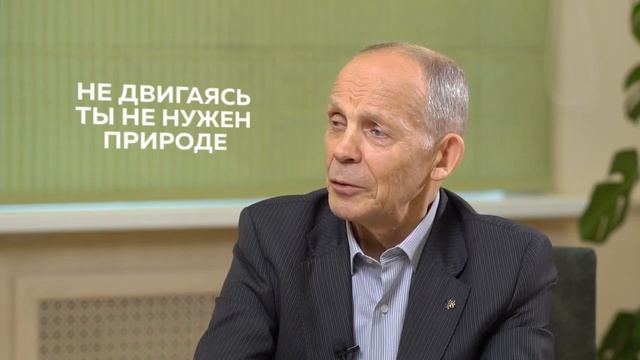Избавиться от болезней. Огулов Александр Тимофеевич смотреть онлайн