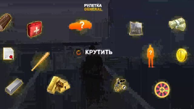 Открытие рулеток | BARVIKHA RP 01 Сервер смотреть онлайн