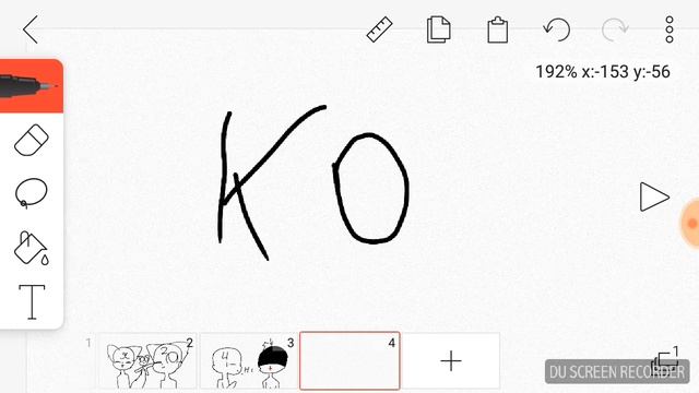Кого куда? Не обводка сама рисовала смотреть онлайн
