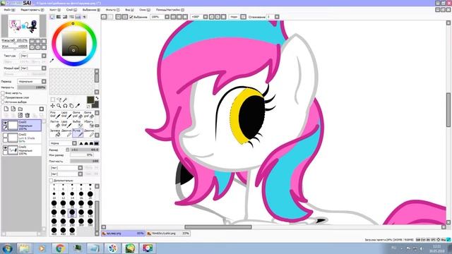 Обработка пони(моё первое видео)