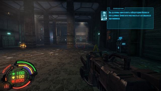 FULLHD Hard Reset на 980TI 4 задание "Проникнуть в лабораторию Новака" смотреть онлайн