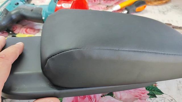 Радужные Тренды