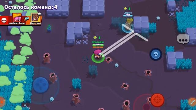 Brawl Stars победа смотреть онлайн