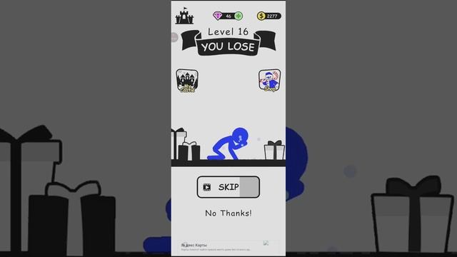 игра Stick Hero : Tower Defense