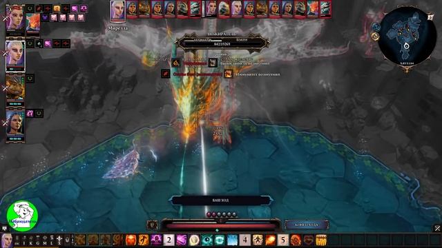 Divinity original sin 2: Definitive edition. Класс Призыватель. Окончание гайда. Тотемы некроманта. смотреть онлайн