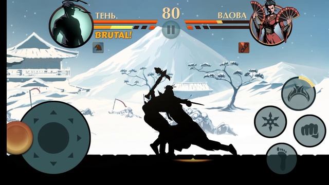 Вдова Shadow Fight 2.Прохождение смотреть онлайн