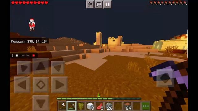 Майнкрафт но я в хард коре