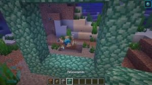 ДЛЯ ЧЕГО НУЖНО СЕРДЦЕ МОРЯ В МАЙНКРАФТ? / ЧТО МОЖНО ИЗ Н