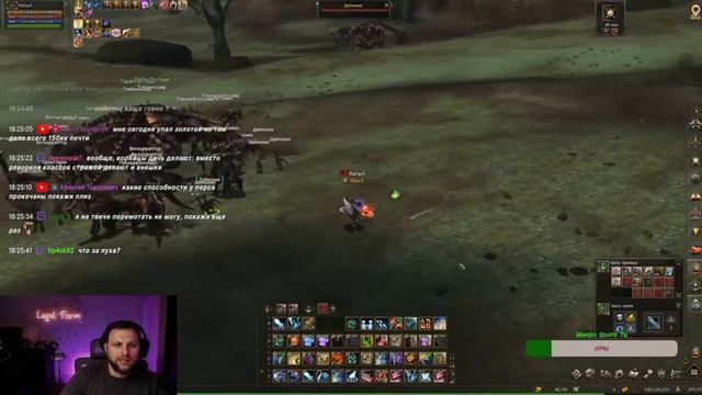 ТОП 1 Варлорд подписчика. Буст 2,5 ТРЛН адены в Lineage 2 Main