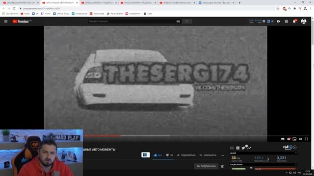 HARD PLAY СМОТРИТ THE SERG 10 МИНУТ СМЕХА ЛУЧШИЕ АВТО ПРИКОЛЫ ИЮЛЬ 2020 смотреть онлайн