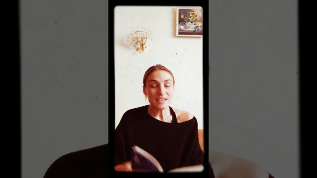 Музыкально-поэтические медитации! смотреть онлайн