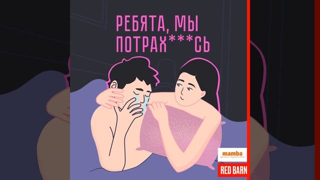 Выпуск № 374