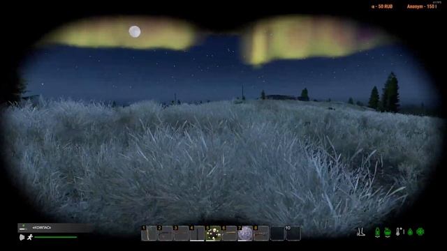 ❤ STREAM: DayZ Неудержимые! ANOMALSK PVE 3 NOWDAY смотреть онлайн