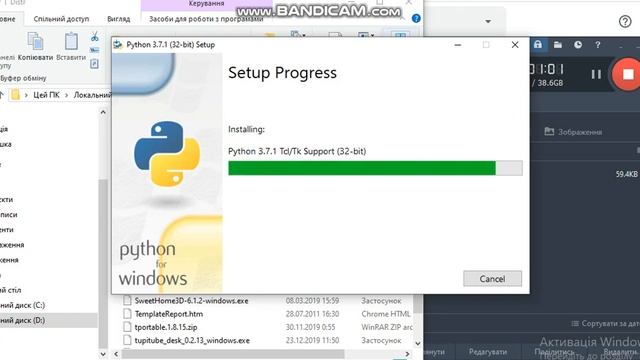 Як проінсталювати Python смотреть онлайн