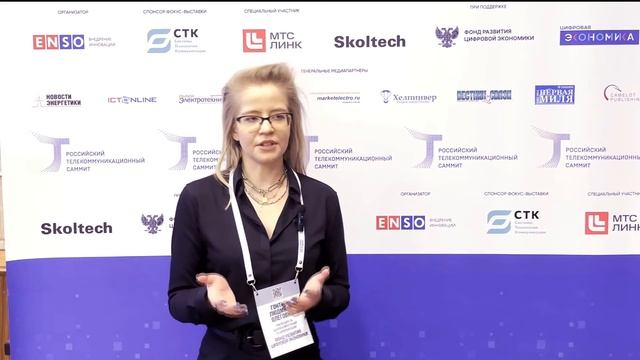 Фонд развития цифровой экономики смотреть онлайн