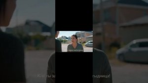 чоочун киши 2 сезон 1 серия всем приятного просмотра не забудьте поставить 👍