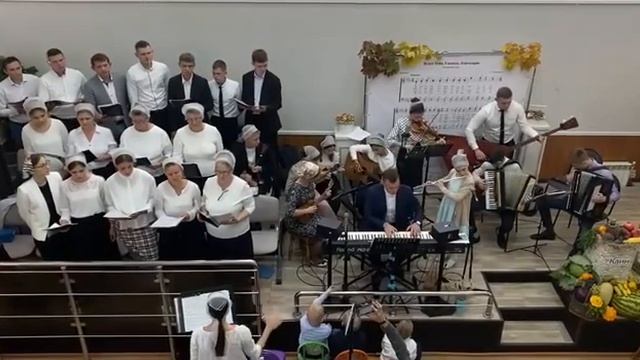 Наступает Вселенская Жатва// христианская песня на жатву смотреть онлайн