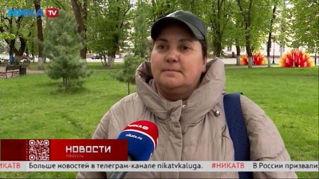 НИКА ТВ: Особенности работы почтальона журналисты Ники ТВ узнали вместе с Татьяной Волковой смотреть онлайн
