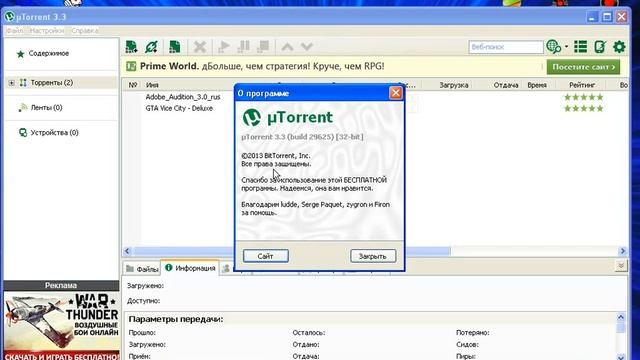 прикол на windows xp (часть 1) смотреть онлайн