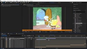 ИЗИ ЭДИТ ЗА 15 МИНУТ | КАК СДЕЛАТЬ ЭДИТ В AFTER EFFECTS?