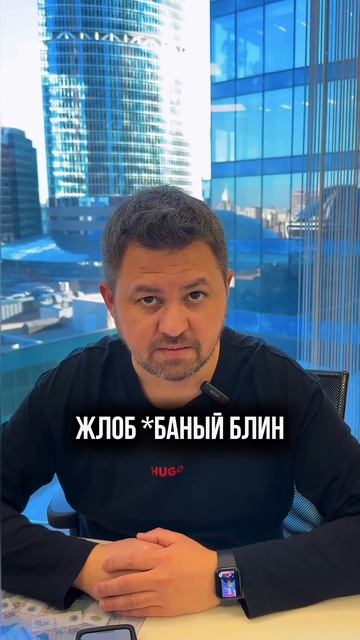 Не замечали? Начните замечать, вдруг потом будете говорить что на кpиптe разбогатели)