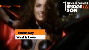 Первый эфир BRIDGE TV SON BRIDGE in TIME (12.12.2022)