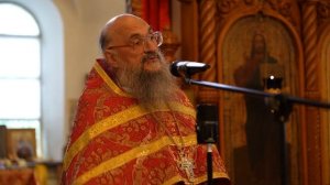 7.06.2024г "Третье обретение главы Иоанна Крестителя " Проповедь протоиерея Геннадия Заридзе