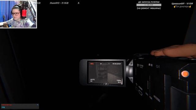 СТРИМ | Пугаем и пугаемся ► PHASMOPHOBIA