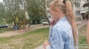 Кляп