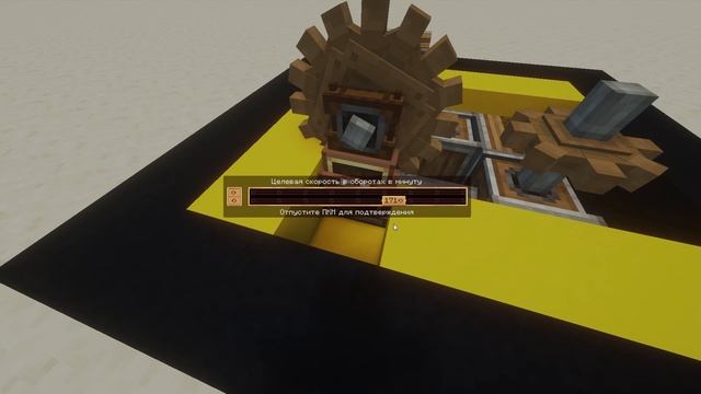 Лучший генератор энергии | (The best energy generator) The create 0.5.1.F 1.1 смотреть онлайн